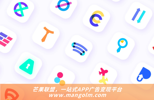 怎么關掉app開屏廣告
