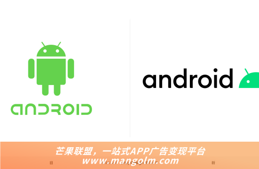 安卓app開發(fā)sdk