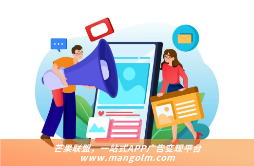 尾巴漫畫app入口彈窗 尾巴漫畫app入口彈窗