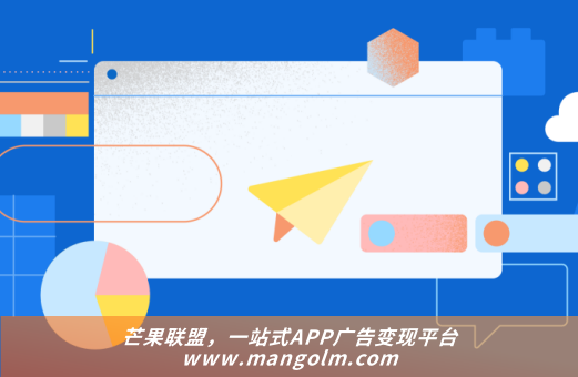 為什么app進去有廣告 為什么app進去有廣告
