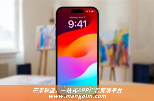 安卓app對(duì)接廣告