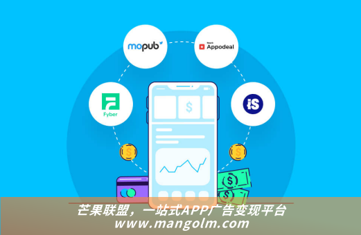 廣告網(wǎng)站的定義與核心功能 廣告