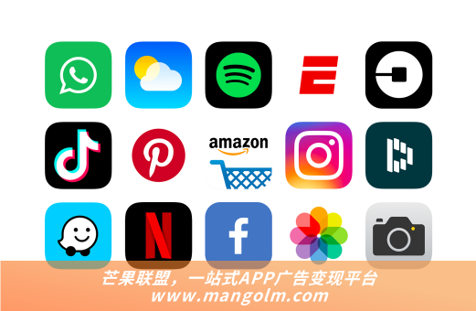 微信小程序首頁彈窗廣告