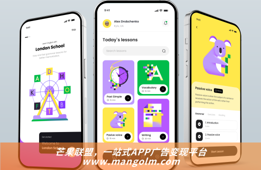 app放廣告怎么賺錢 app放廣告怎么賺錢