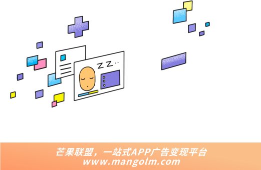 什么軟件可以發(fā)布廣告