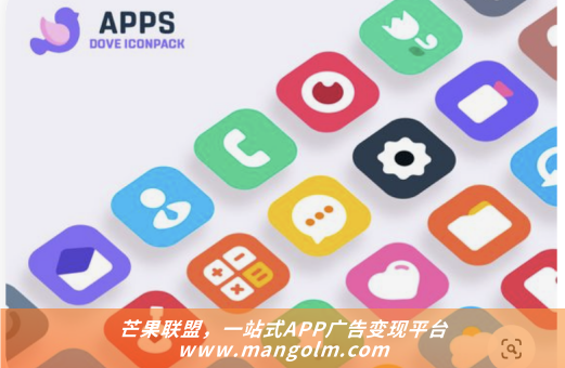 小程序廣告在哪里接廣告