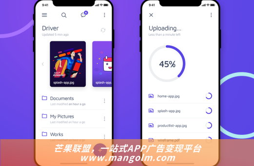 快手聯(lián)盟怎么對接廣告