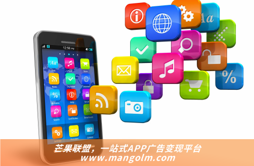 小程序廣告收益怎么算