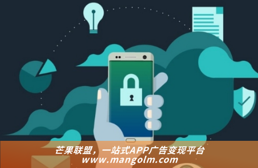 app廣告變現(xiàn)有哪些獨(dú)特的優(yōu)勢