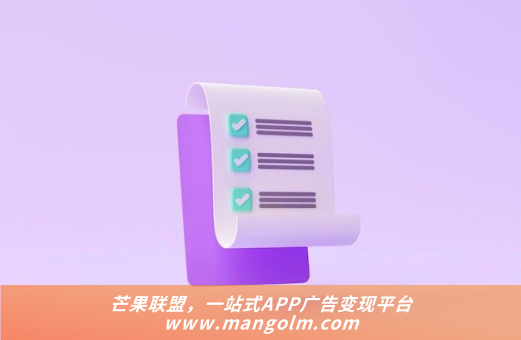 dsp廣告 聯(lián)盟廣告 dsp廣告 聯(lián)盟廣告