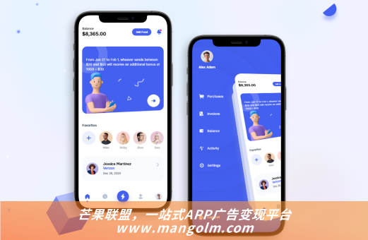 廣告聯(lián)盟3.0百度時(shí)代 廣告聯(lián)盟3.0百度時(shí)代