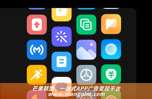 cpc廣告派單平臺